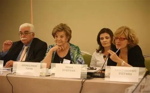 Национальный архив новообразований: начата консультация по улучшению его работы