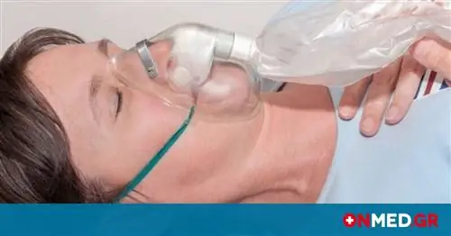 Что такое апноэ во сне и как его лечить?