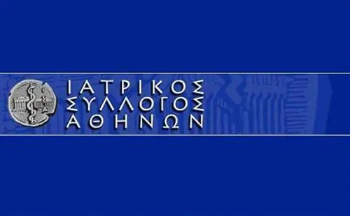 Разъяснения по декларированию ответственности врачей в налоговых органах