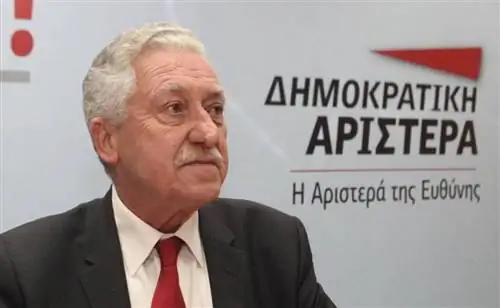 Фармацевты информируют политиков о MYSYFA