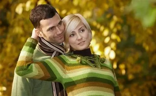 Осень романтична