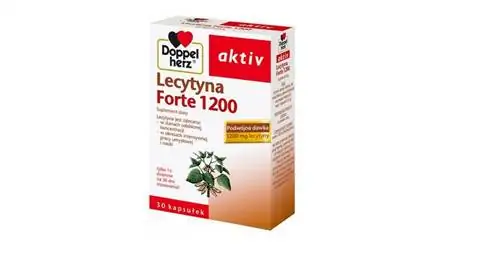 Доппельгерц актив Лецитина Форте - показания, дозы, противопоказания, побочные эффекты