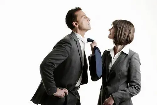 сексоголизм