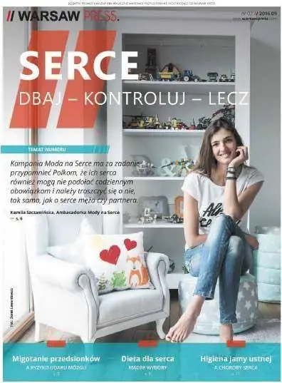 Изображение Изображение