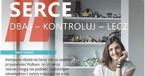 Как заботиться о своем сердце?
