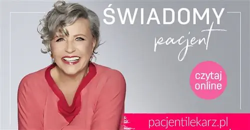 Образовательная кампания «Сознательный пациент»