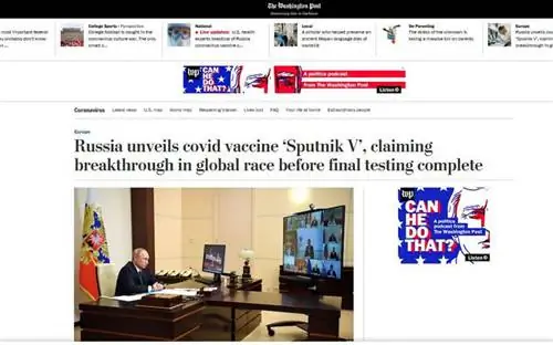 The Washington Post о российской вакцине