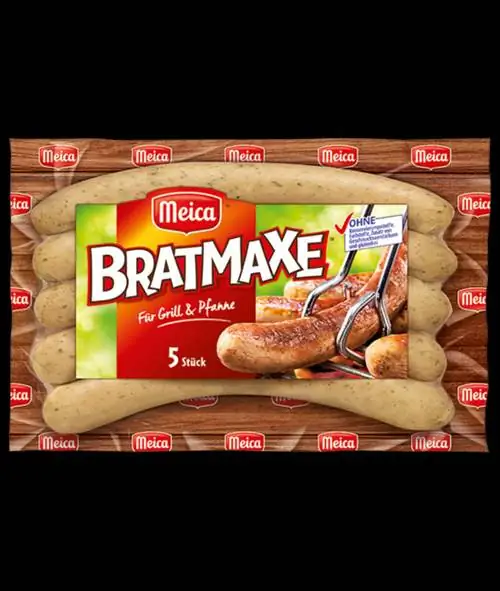 Колбаски Bratmaxe в Ашане