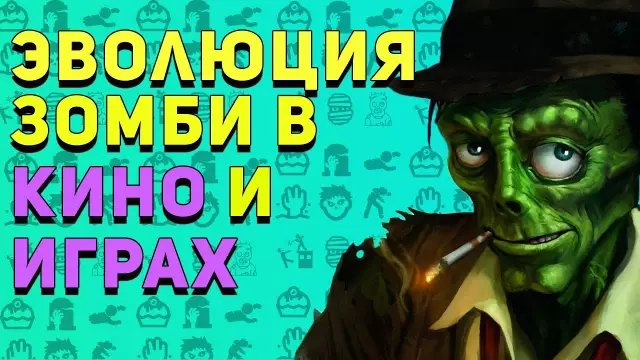 История и эволюция народных методов лечения