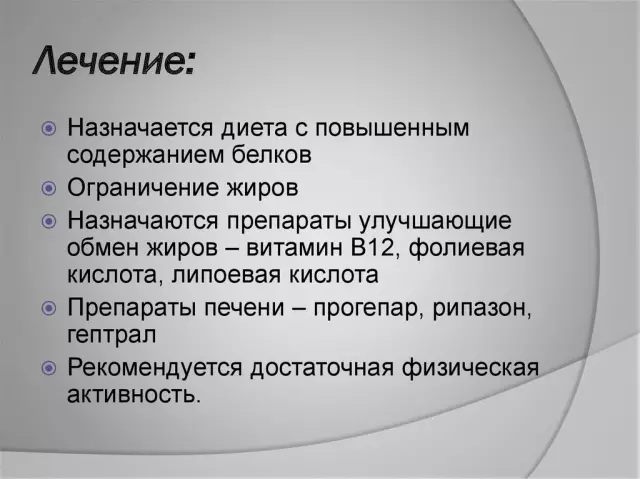 Как иммунотерапия меняет лечение онкологических заболеваний?