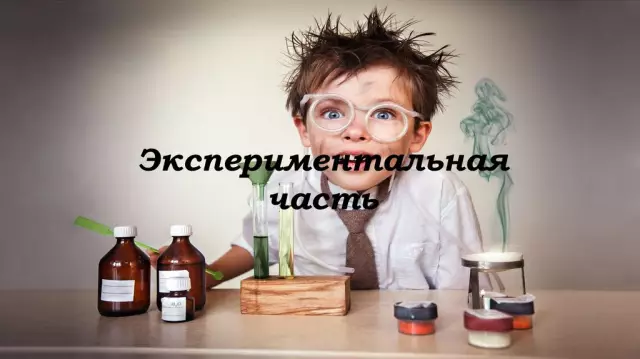 Преимущества регулярного приема витаминов для иммунной системы