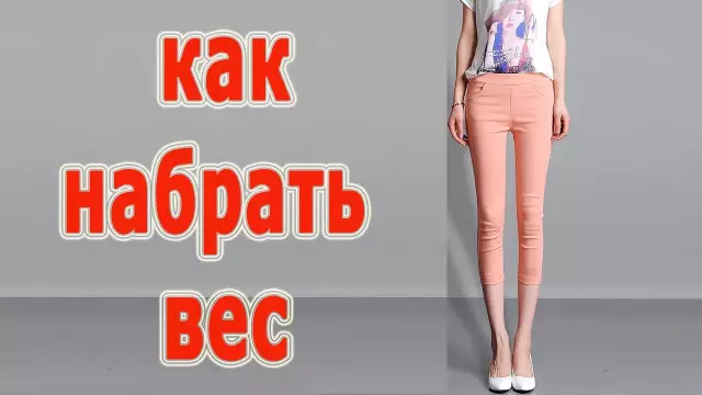 Профилактика простатита: современные методы и рекомендации