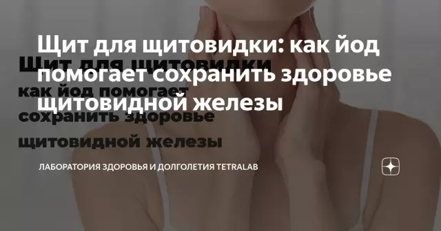 Секреты долголетия: что помогает мужчинам сохранять здоровье