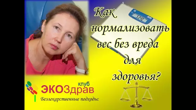 Влияние диет на здоровье: что нужно знать?
