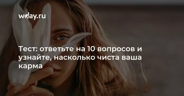 Узнайте, насколько питательна ваша еда с фотографией