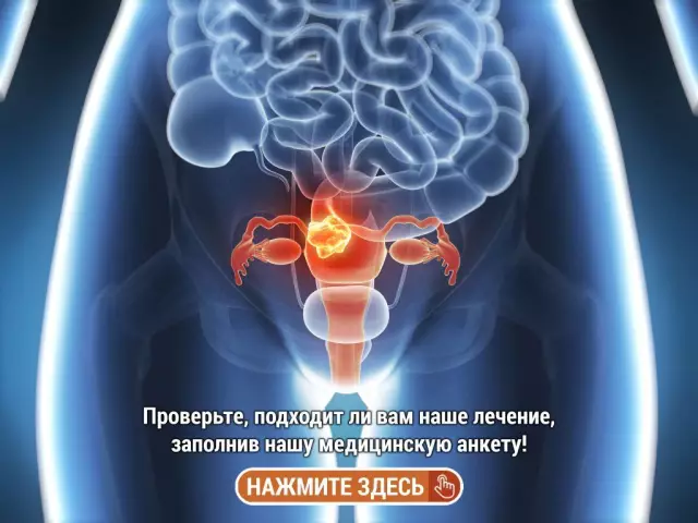 Повышенный риск ожирения от продуктов без глютена