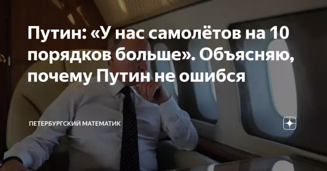«10 порядков» средиземноморской диеты