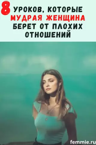 Умные советы, чтобы сохранить ваш отпуск