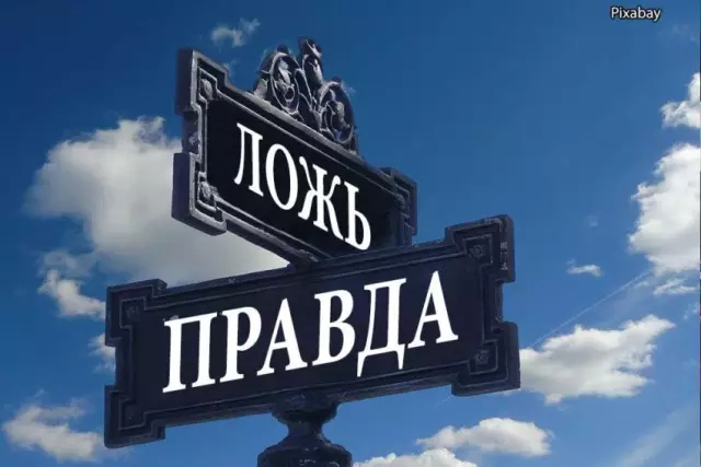 «Безопасная и здоровая пища: правда и ложь» - семинар Национального исследовательского фонда Греции