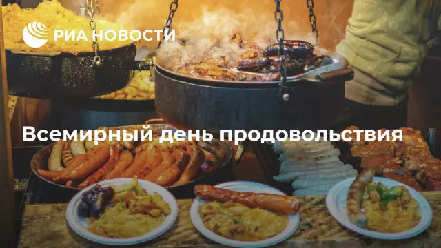 Всемирный день продовольствия: безработица - сильный прогностический фактор центрального детского ожирения