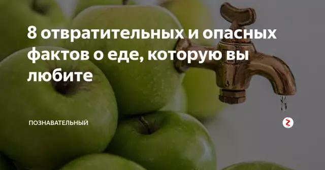 Два самых отвратительных сыра, которые вы, вероятно, не хотите попробовать