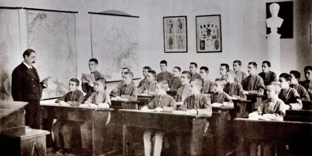 EEYY: разъясняющий циркуляр о пользе для здоровья для европейских посетителей