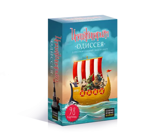 Одиссея EKOYYI застрахована в поисках доктора