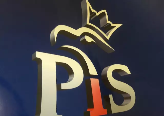 PIS: не подавать счет - «ненормальный» для PSC