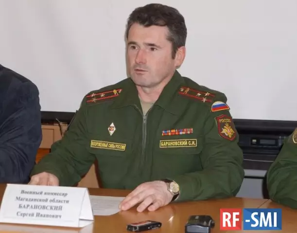 В мобилизации физиотерапевтов для EOPYY - наконец бесплатные услуги