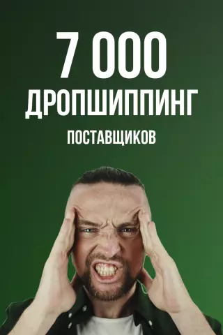 EHIC: контракты с поставщиками медицинских услуг - это только начало их новой роли
