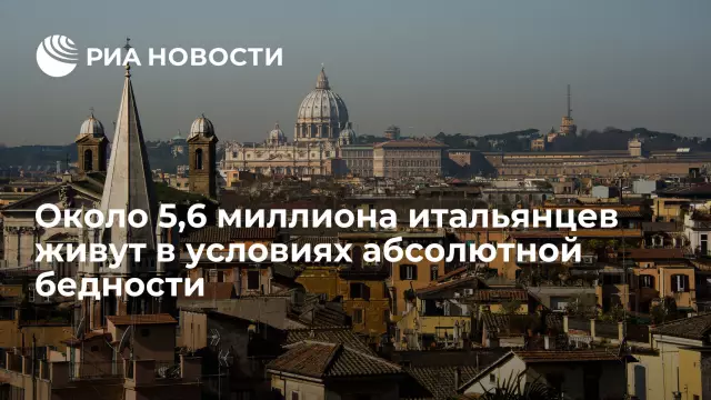 В условиях экономической бедности врачи EOPYY - Через кредиты прошли каникулы