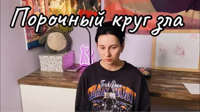 Давайте не будем отсутствовать, давайте остановим ВИЧ сегодня - Выводы 15-й Европейской конференции по СПИДу
