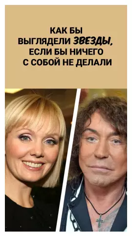 Как чрезмерный уход за руками и ногами может повредить вам