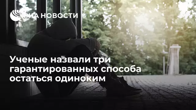 Три гарантированных решения от перхоти