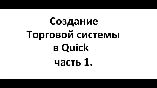 Кардиологи реагируют на документальное тестирование из-за потери EKAS