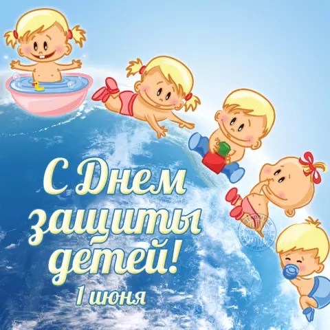 С 1 июня прибыль фармацевтов снижена до 15%