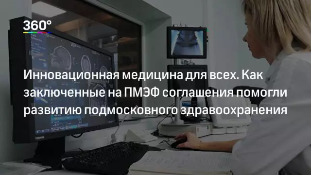 Инновационная медицина уменьшает неврологические эффекты высокого потребления алкоголя