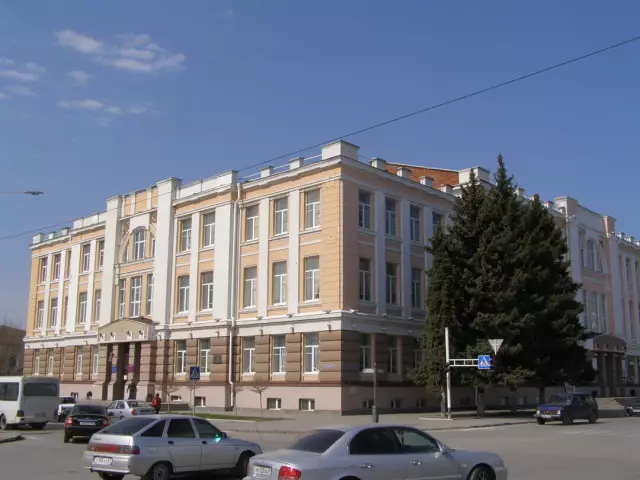 Комитет по контролю за фармаконадзором во главе с Г. Баскозо