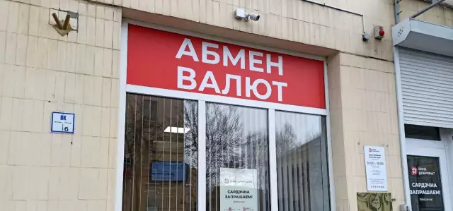 В 40 евро установлен потолок рецепта для пациентов с сердцем и диабетом
