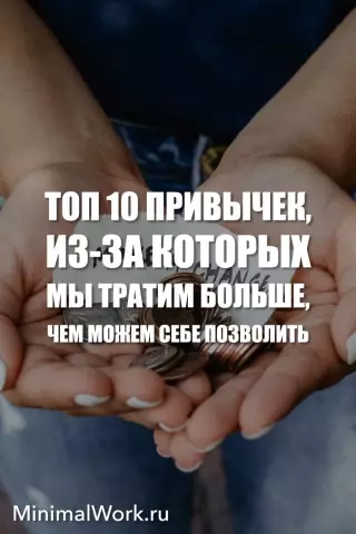 Топ 5 антивозрастных привычек