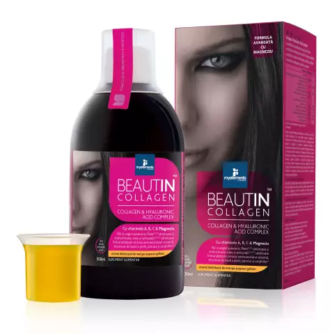 Предложение 1 + 1: мой элемент Beautin Collagen Mango-Melon 500мл