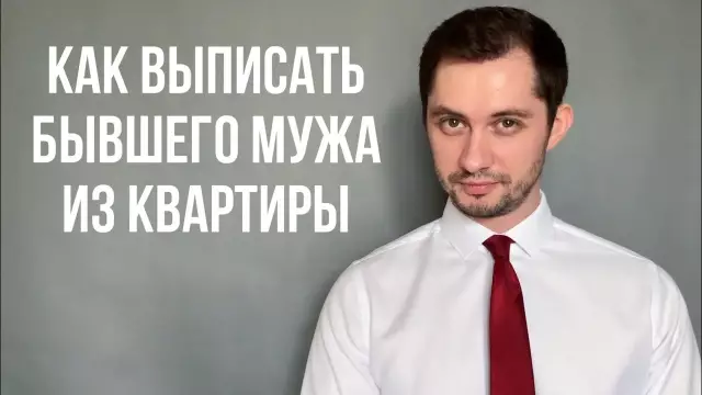 Насильственная сдача бывшего директора HCDCP решена экспертизой здоровья