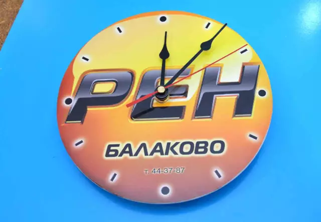 Часы агонии для работников клиники «Новый Афинайон»