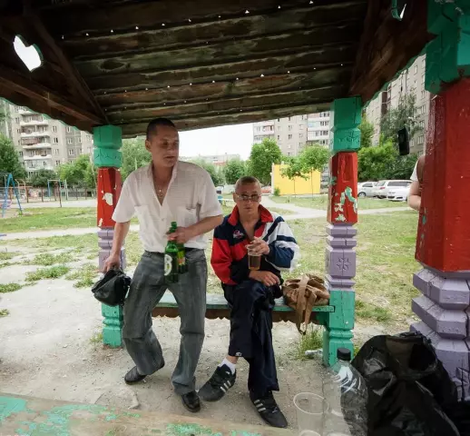 Люди, которые «наслаждались» своей жизнью, становятся «лучше»