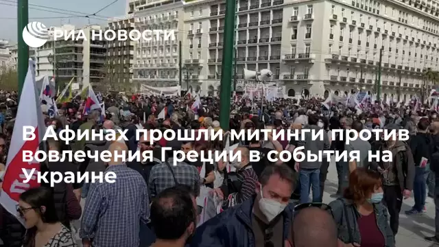 В Афинах 2-я Международная конференция по сердечно-сосудистой визуализации в клинической практике