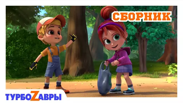 Невероятный случай насилия от пациента к врачу в Центре здоровья Демократической Республики Македонии