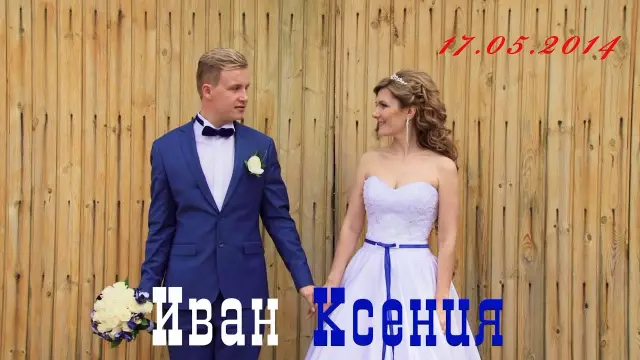 Квартет делится своим первым танцем с женой (видео)
