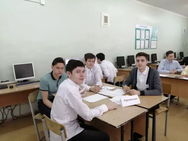 Открытое мероприятие по диабету в муниципалитете Перистери