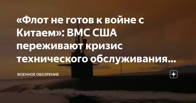 Готов к отделению амбулаторного обслуживания по адресу Каламата