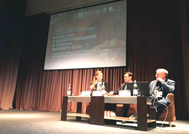 11-я Пангелленическая и 10-я Панъевропейская научная конференция медсестер